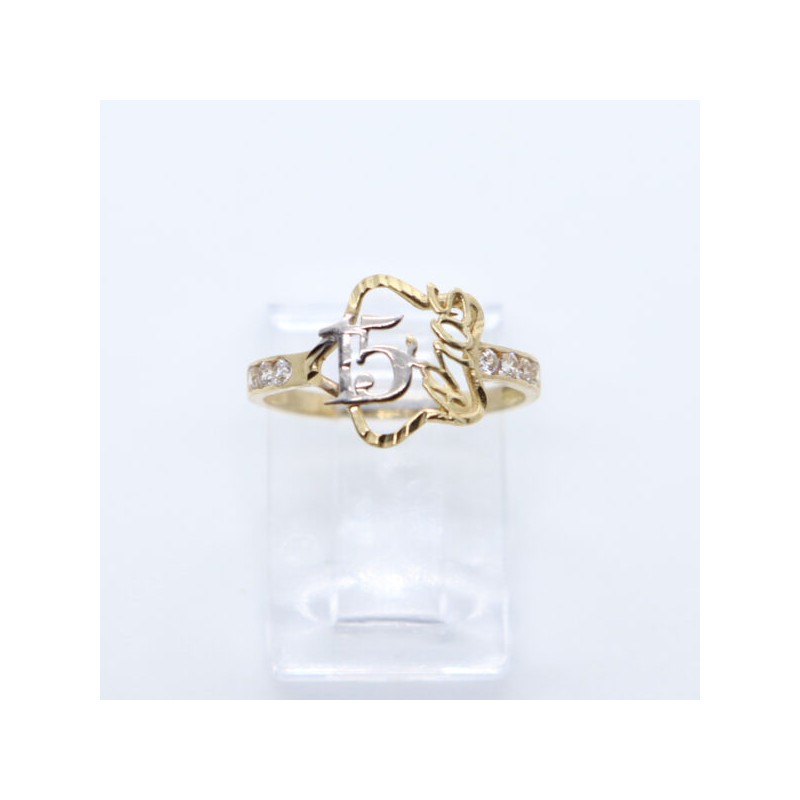 Anillo «XV AÑOS ETRELLA» oro 10k