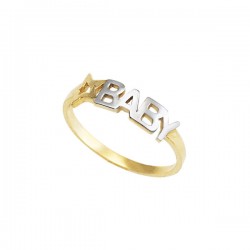 Anillo para Niños «BABY» Oro 10k